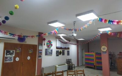 Αποκριάτικο παιδικό πάρτυ